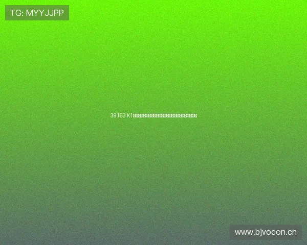 39153 K1体育应用:全面提升用户体验,打造智能化体育娱乐平台